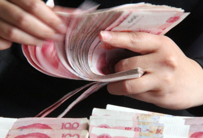 微信截图_20201031185616