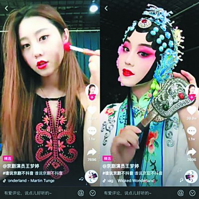 今天,我们该怎样传承戏曲瑰宝 今天,我们该怎样传承戏曲瑰宝