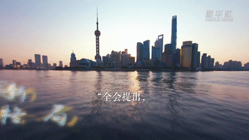 XxjfceC007104_20201102_CBMFN0A005