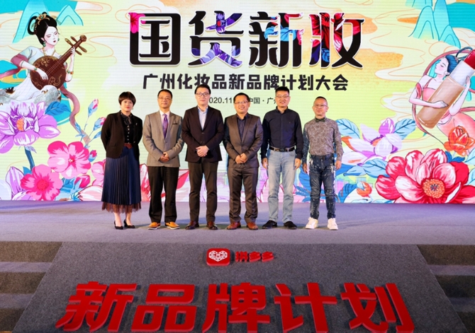 20201102_205859 20201102_205859