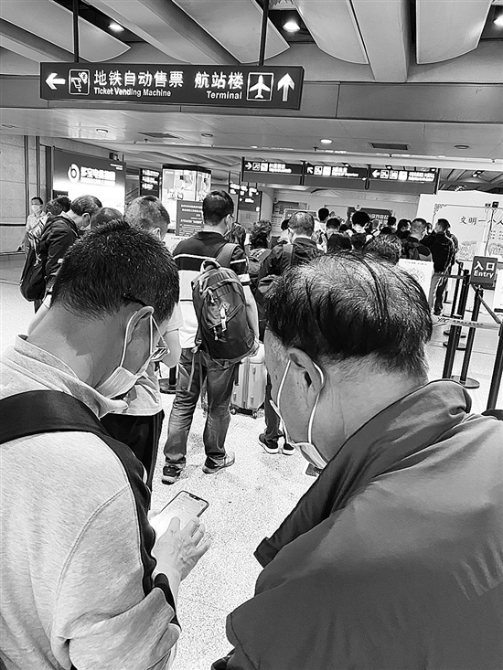 20201104A05_res03_attpic_brief