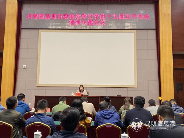 会议现场 供图。1