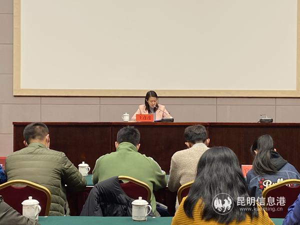 会议现场 供图。3