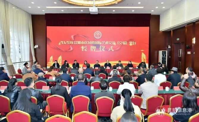 微信图片_20201106103008