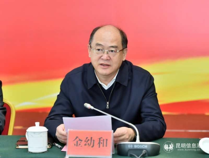 微信图片_20201106101254