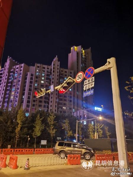 网友拍摄2