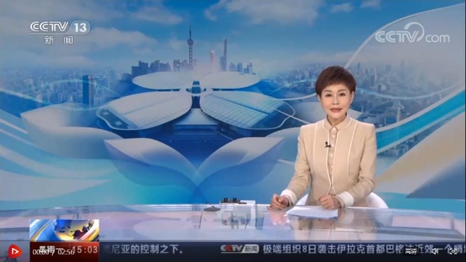 360截图20201109171935789 360截图20201109171935789