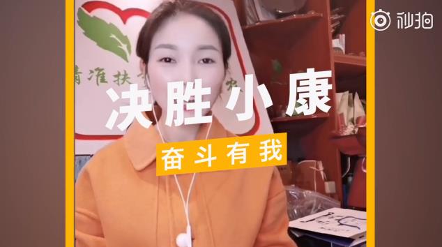 360截图20201110174015016