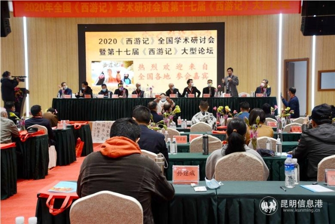 微信图片_20201110104346