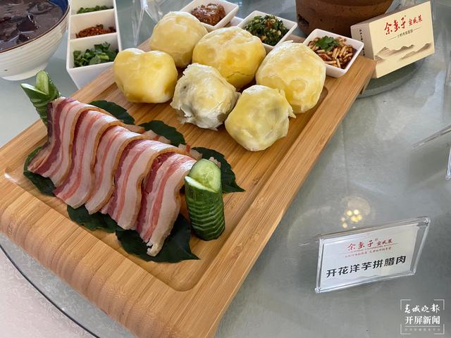 云南省第十七届职工职业技能大赛中式烹调餐厅服务员技能竞赛举行