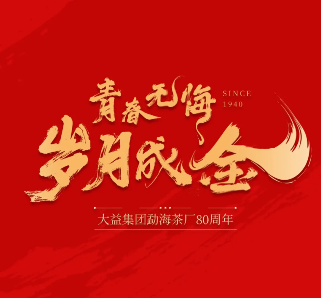 QQ截图20201112101952