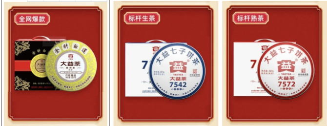 QQ截图20201112102017