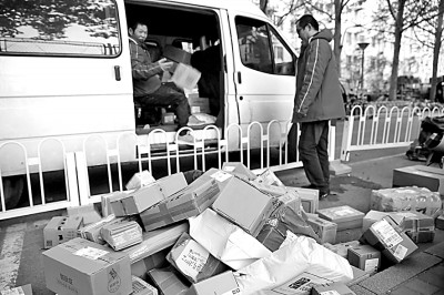 “双11”火爆消费折射中国经济巨大潜力