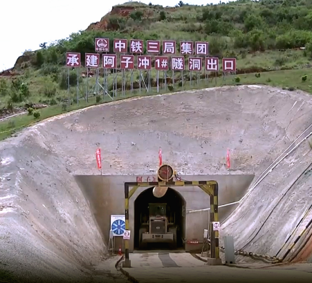 稳步推进！云南省水利工程前三季度固定资产投资同比增幅达22.7%