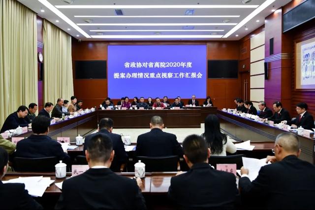 新建文件夹 (2)mmexport1605177623375.jpg