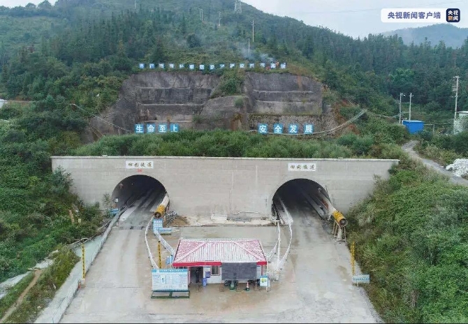 全长2427米!云南昌保高速田园隧道实现双幅贯通