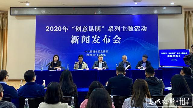 发布会现场_副本.jpg