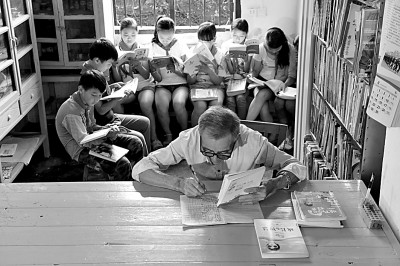 愿与文明零距离(报告文学) 愿与文明零距离(报告文学)