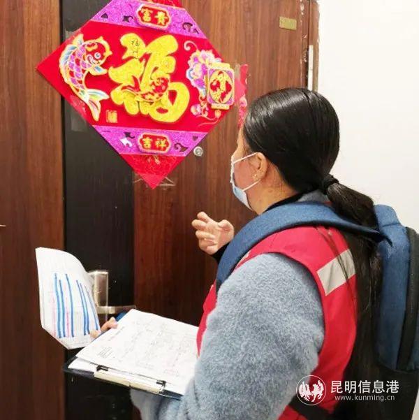 微信图片_20201113110329