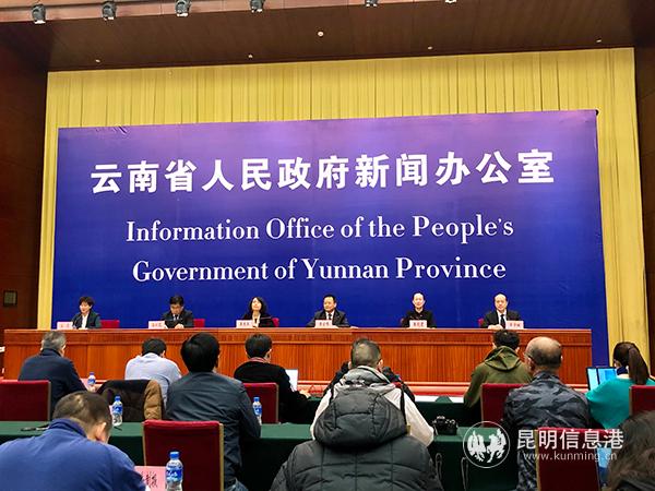 新闻发布会现场