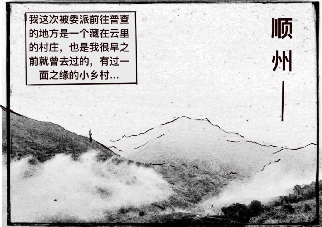 图片3.png?x-oss-process=style/w10