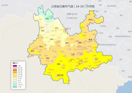 云南局地昼夜温差超19℃5.webp.jpg