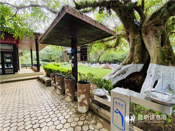 大围山民族文化广场洗手池