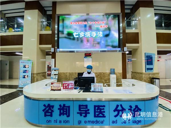 屏边县人民医院新区医院