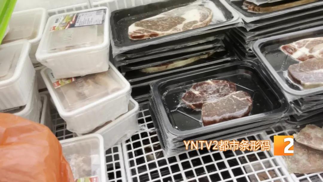 加强冷链食品防疫 让冷链“不掉链”