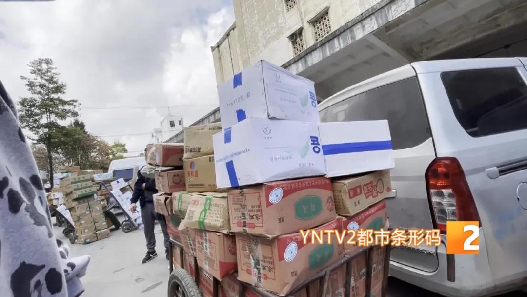 加强冷链食品防疫 让冷链“不掉链”