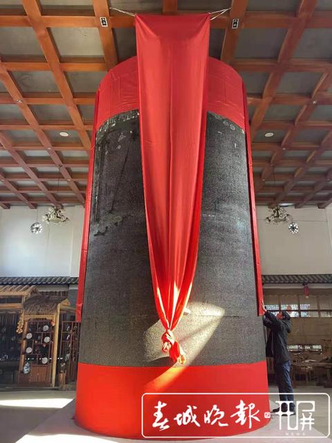 重42.6吨!世界上“最大紧压茶”落户云南腾冲