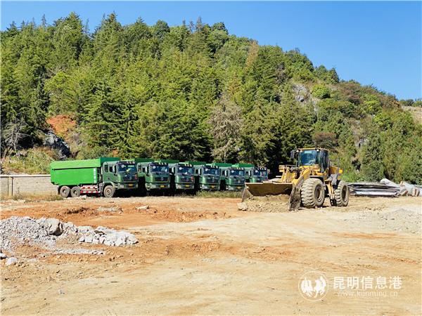 金鸡塘建筑垃圾填埋场