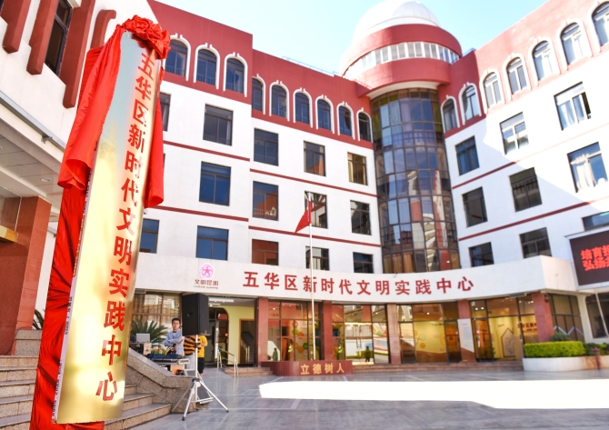 微信图片_20201120164215