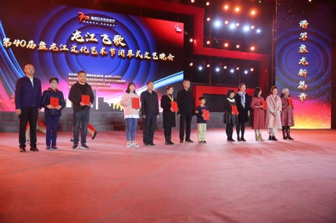 微信图片_202011231153312 微信图片_202011231153312