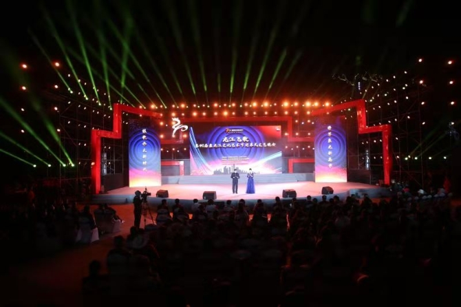 微信图片_202011231153318 微信图片_202011231153318