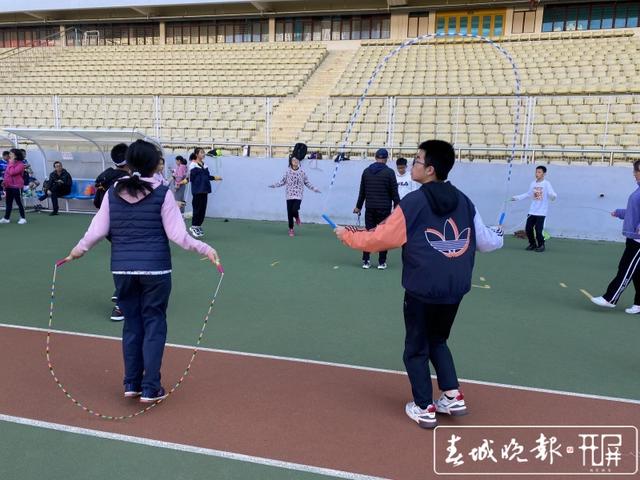 体育培训班