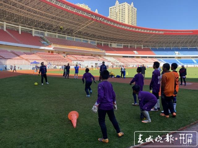 体育培训班