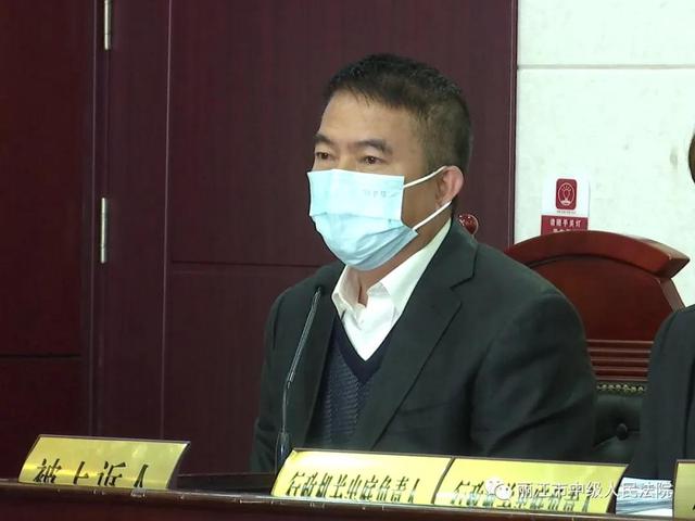 首位！丽江一市民不服治安行政处罚，副市长出庭应诉2.jpg