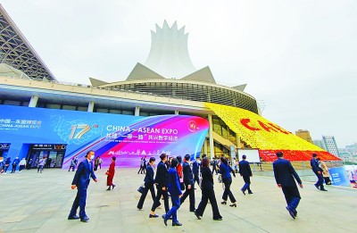 拾级而上 共创繁荣