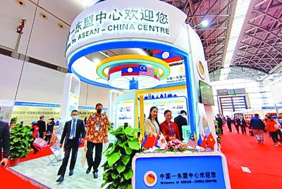 拾级而上 共创繁荣