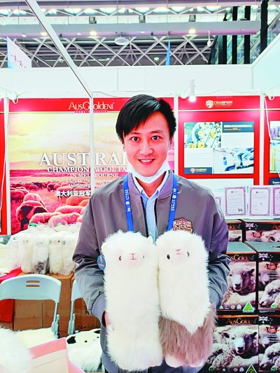 拾级而上 共创繁荣