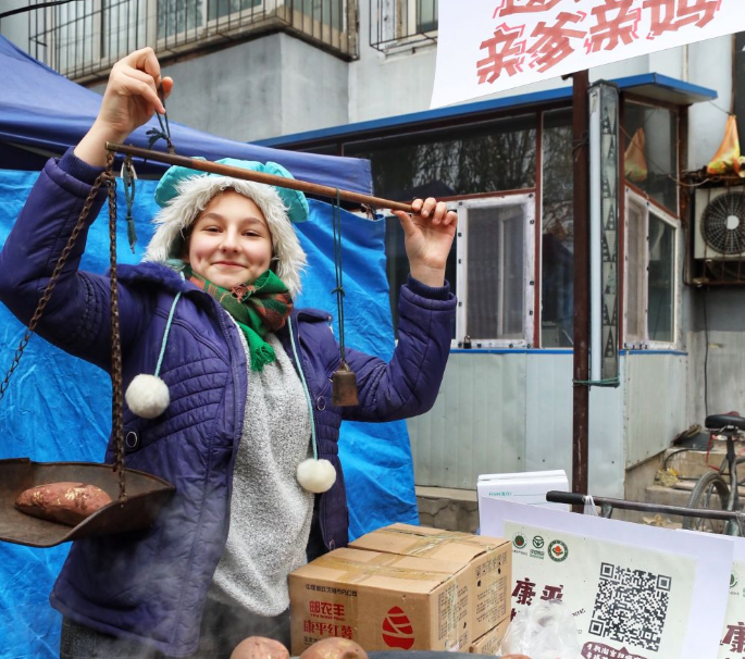 微信截图_20201128210100