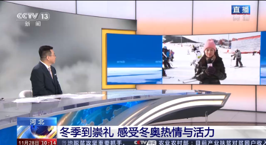 微信截图_20201128213829
