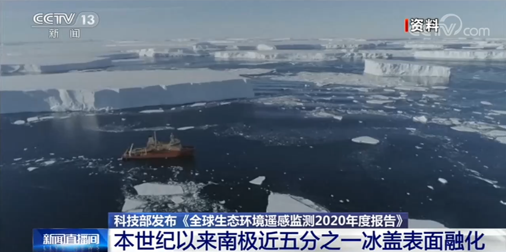 微信截图_20201128222547
