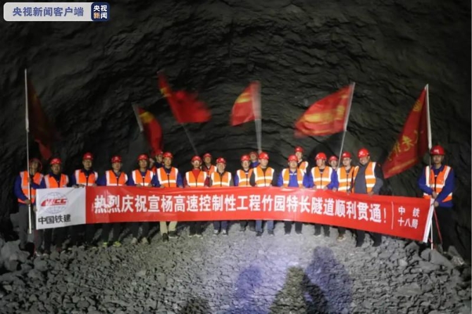 全长3795米！云南宣杨高速最长隧道竹园隧道贯通