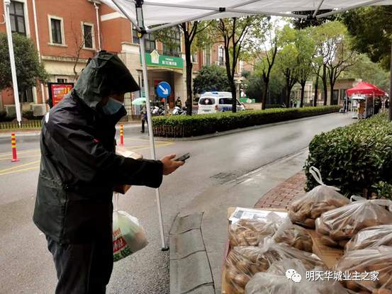 1606652515673138.png?x-oss-process=style/w10 12.png?x-oss-process=style/w10