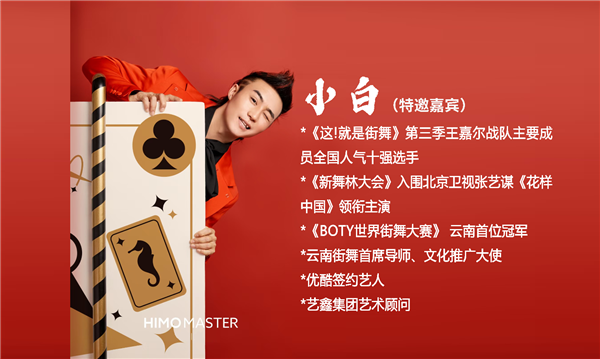 图片 6