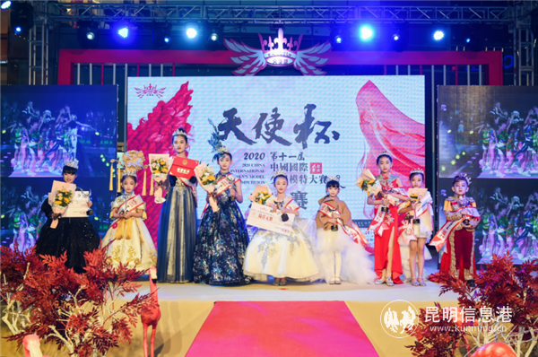 图片 4