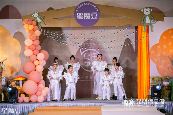 图片 4