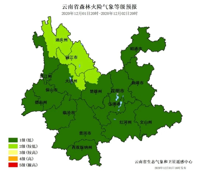 20201201184511UHXS95n 20201201184511UHXS95n